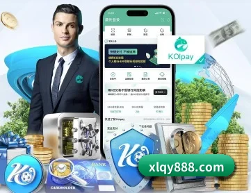 Bsports APP 深度功能